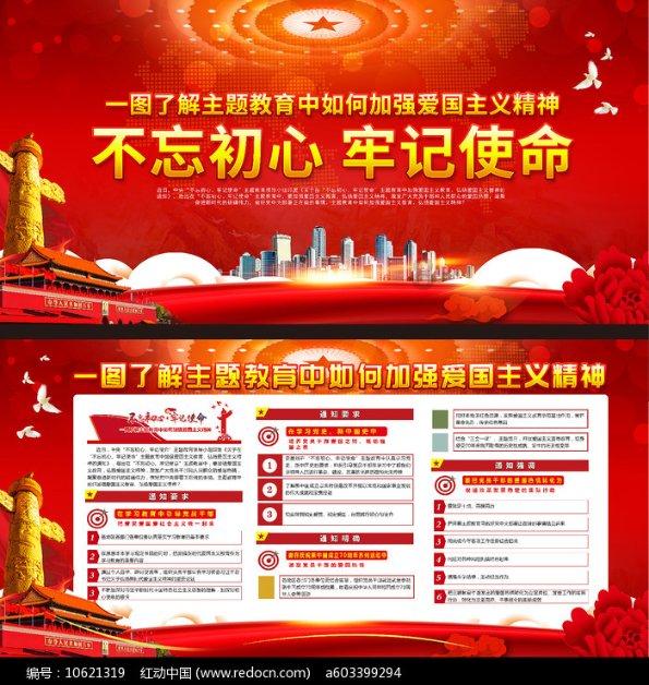学生时代的感情是什么
