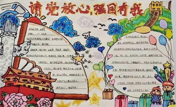 烟雨江湖东皇藏宝图完整攻略社区-分享、交流、成长!