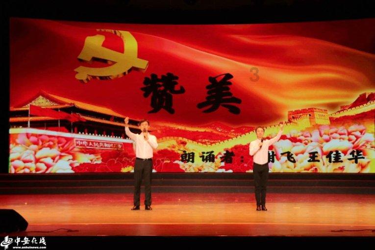 冷知识分享平台-圆周率72位是多少?,探索未知的知识宝藏